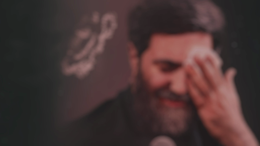 پیش‌نمایش ویدیوی ضریح رویایی